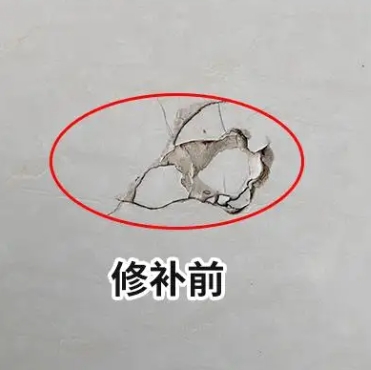 札达瓷砖空鼓维修公司分享瓷砖防水涂料过厚或表面过于光滑，可能会产生的问题。